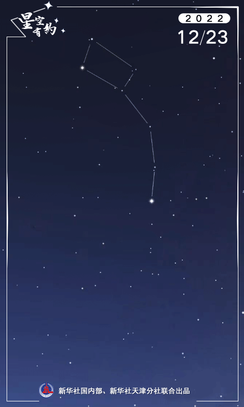 微信图片_20221221173907.gif