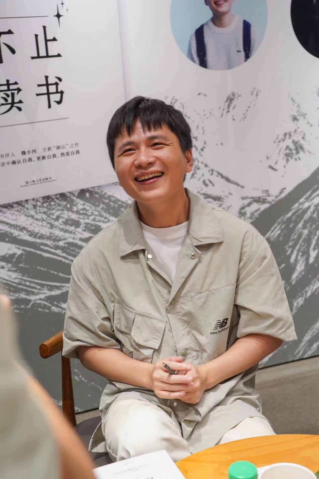 正在上传...