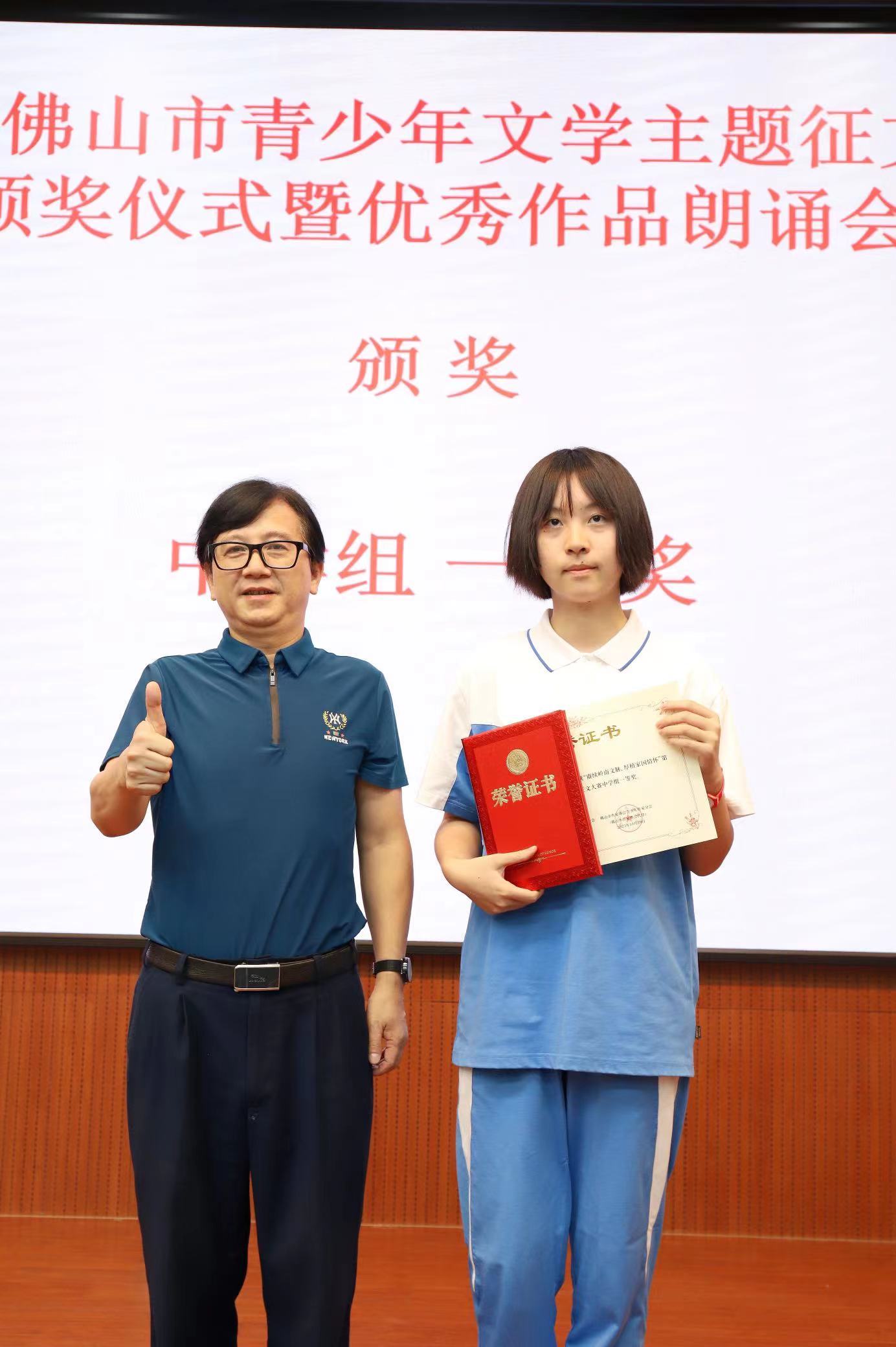 WechatIMG155_副本.jpg