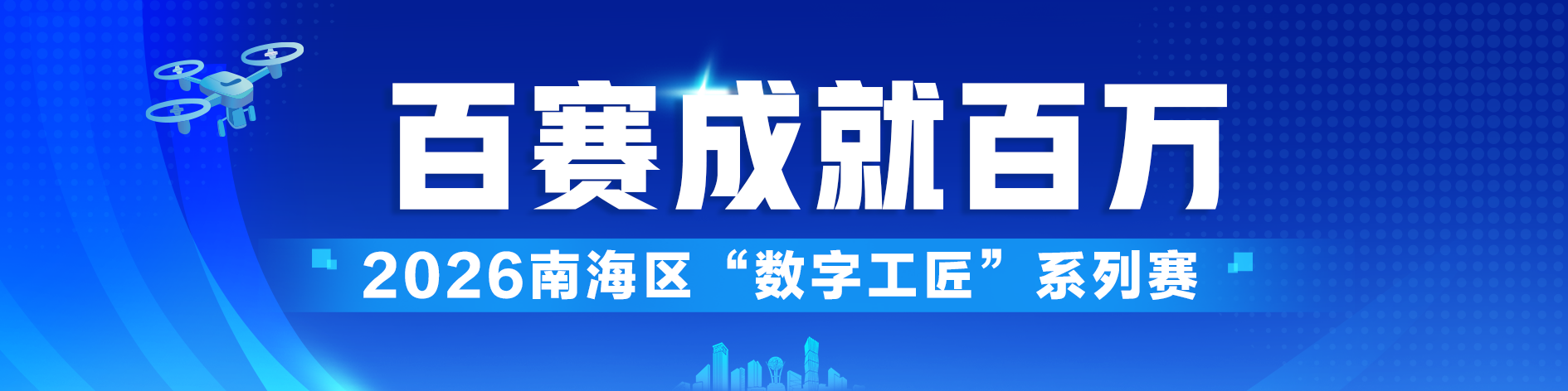 ad50485ed572d27731aeceacfd7f83ec.png