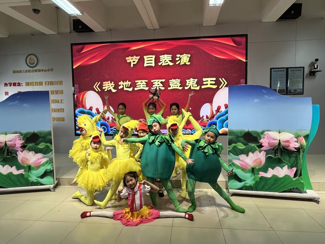 白坭 3.jpg