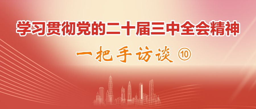 正在上传...