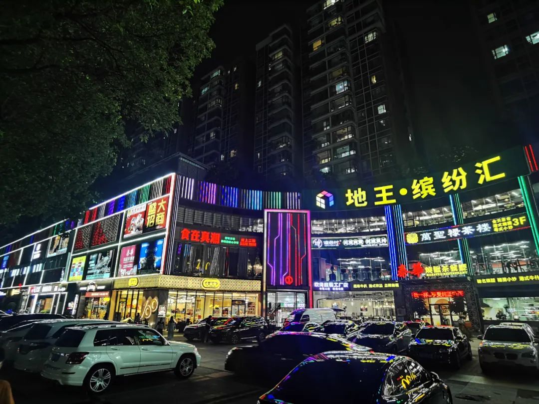 跟着文旅地图游莞城⑤ | 商贸·莞：百年商脉的当代心跳