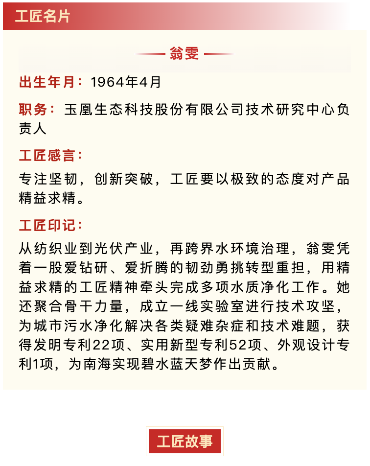 截屏2023-12-19 18.10.56.png