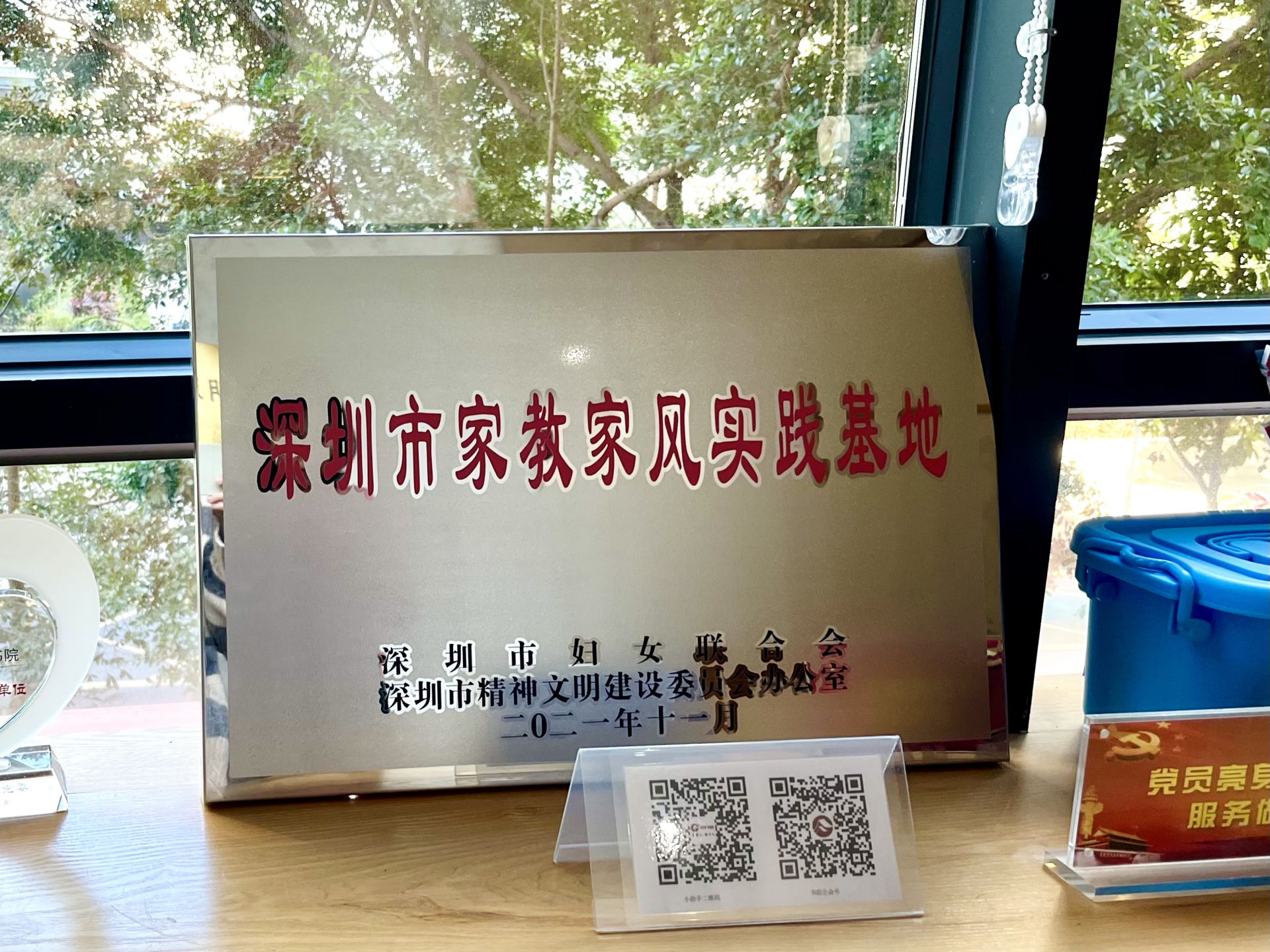 正在上传...