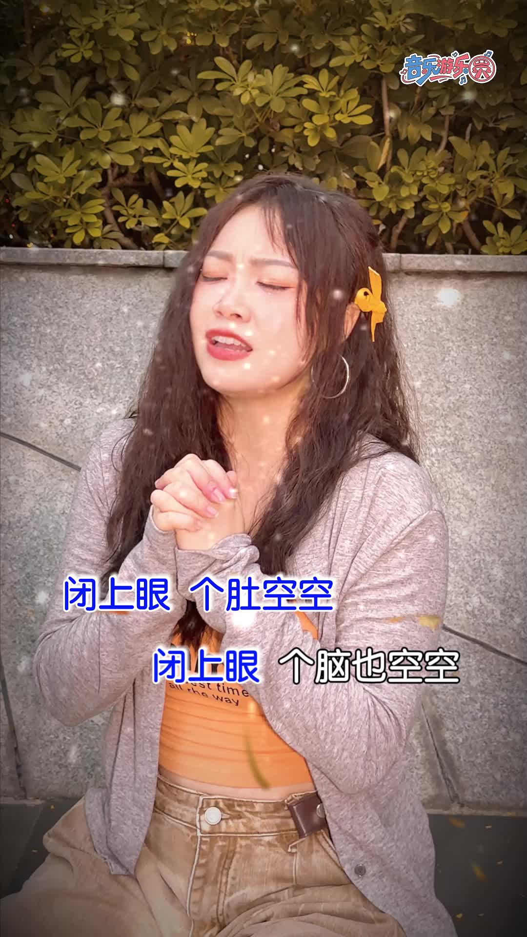 游乐圆 美食探店 泽润厨房