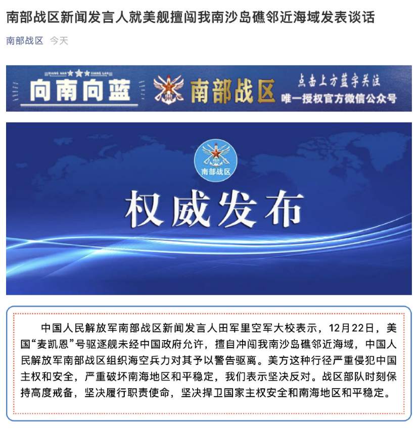 1608619440200600.png?x-oss-process=style/w10 image.png?x-oss-process=style/w10