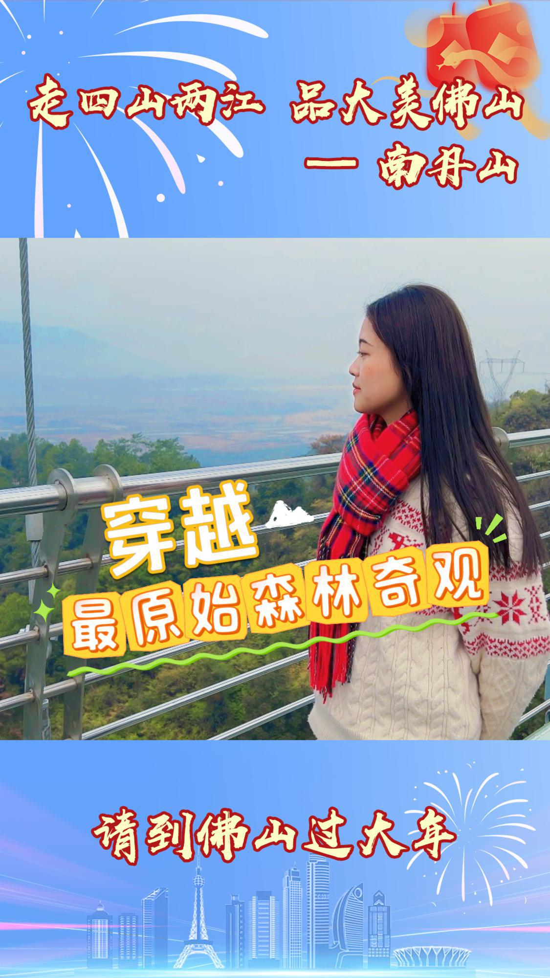 微信图片_20250126115400.png