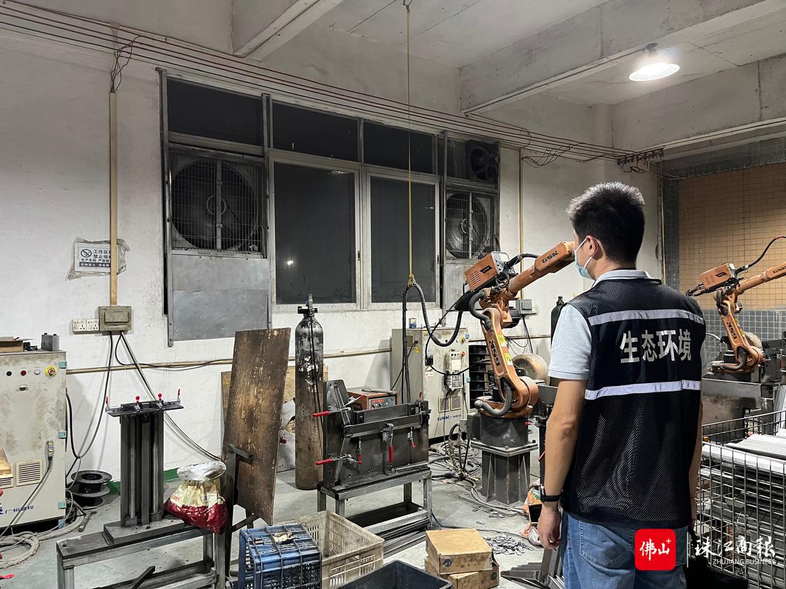 微信图片_20220825143252.jpg