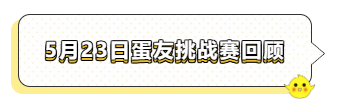 1716611738749.png