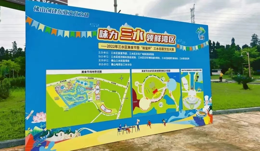 展板.jpg