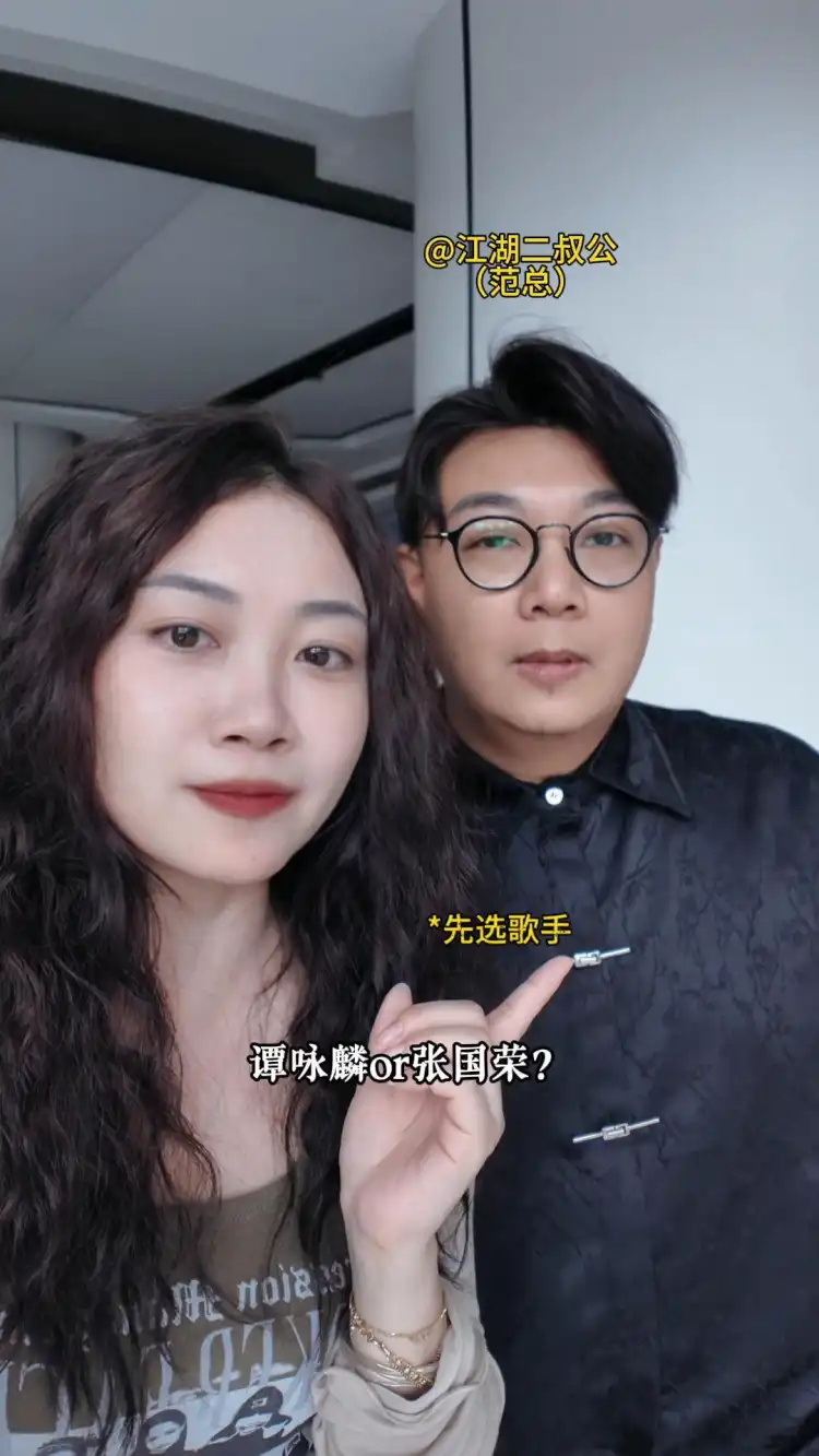 上集催更催到爆,一起来选歌之张国荣下集,终于来了! | 音乐游乐圆