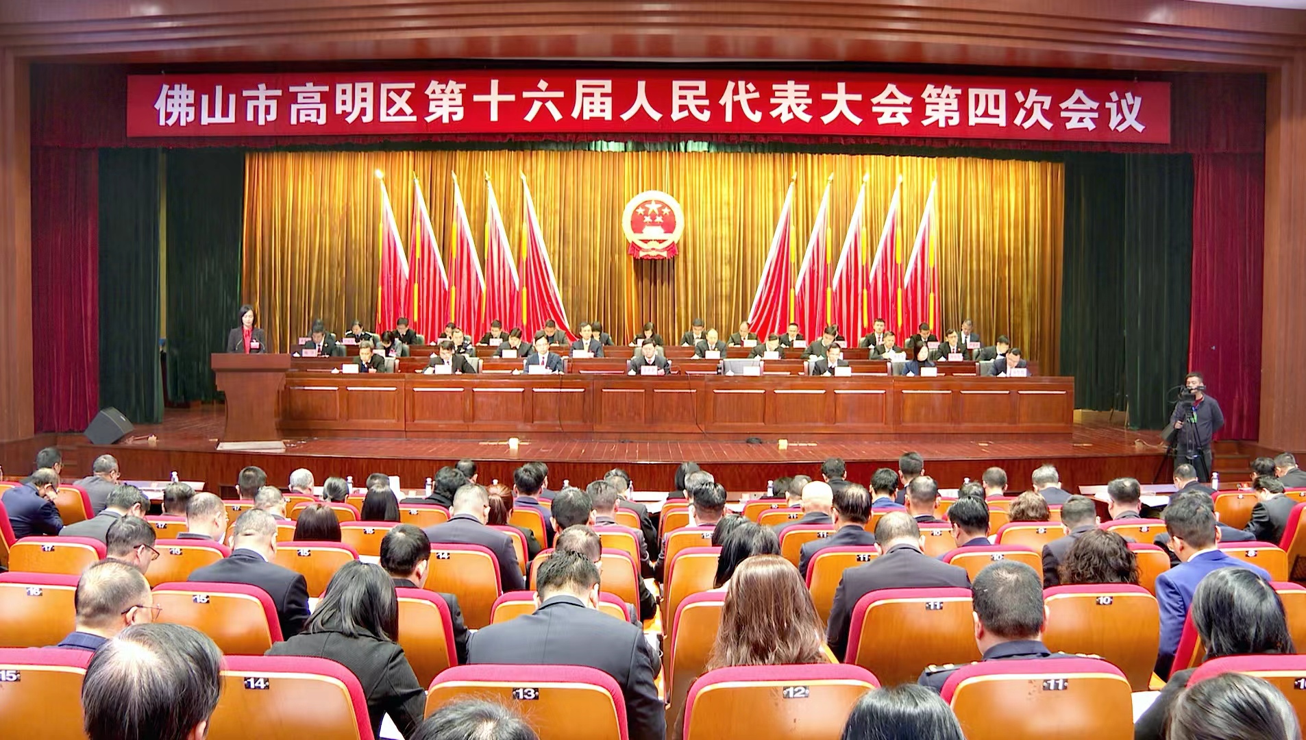 微信图片_20240130155852.jpg