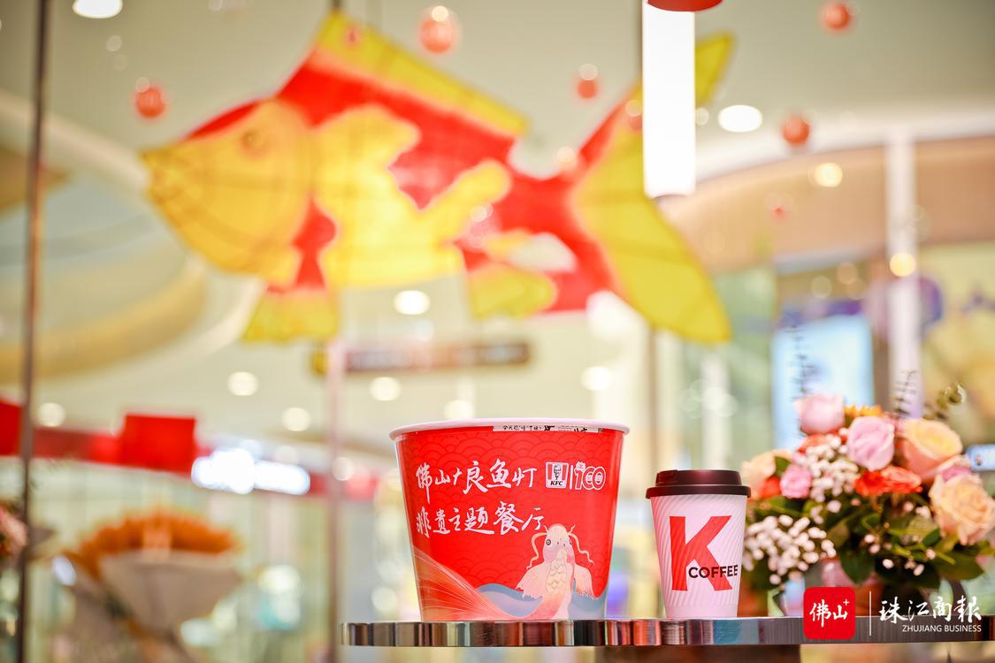 大良鱼灯主题餐厅布置。.jpg