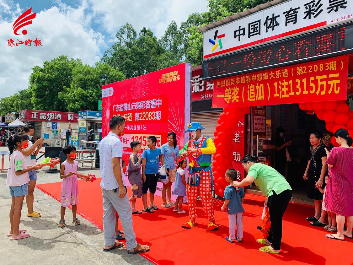 微信图片_20220809171440.jpg