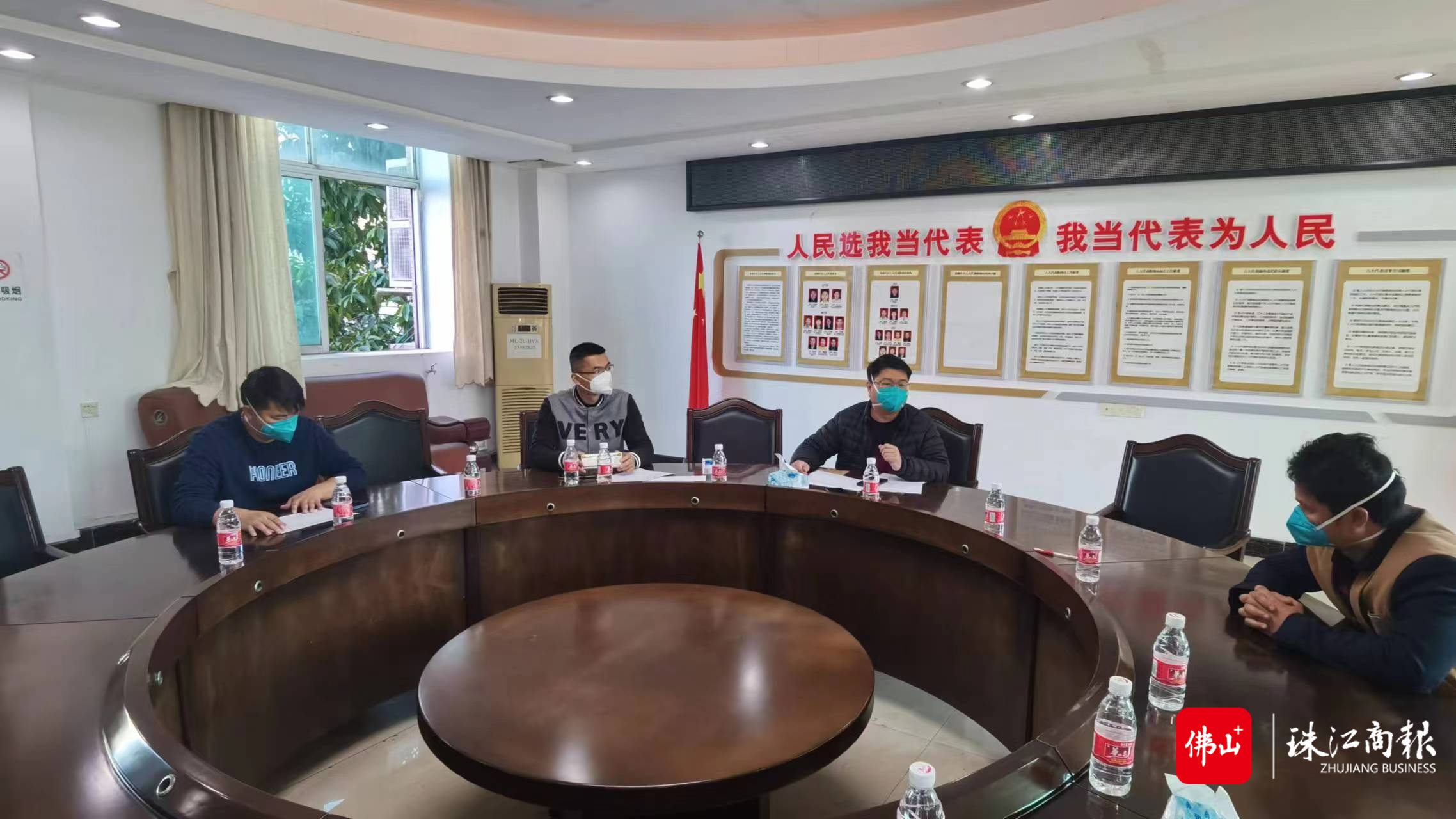 微信图片_20221223211810.jpg