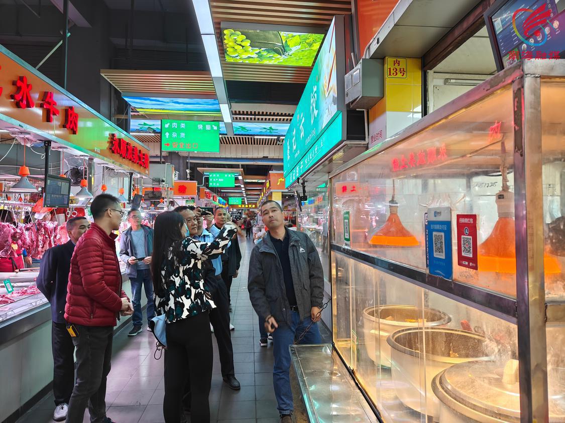 微信图片_20231227183052.jpg