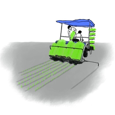 demo.jpg