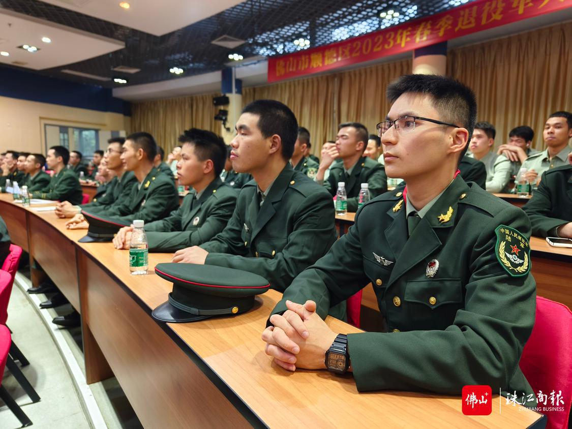微信图片_20230324172702.jpg