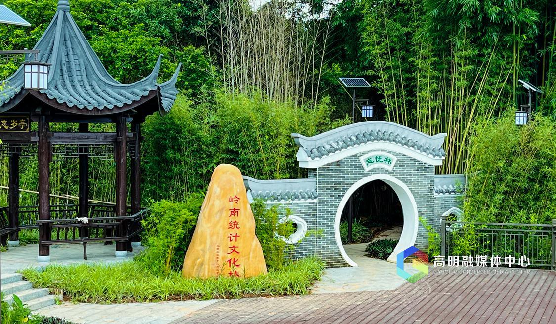 微信图片_20240627205621.png