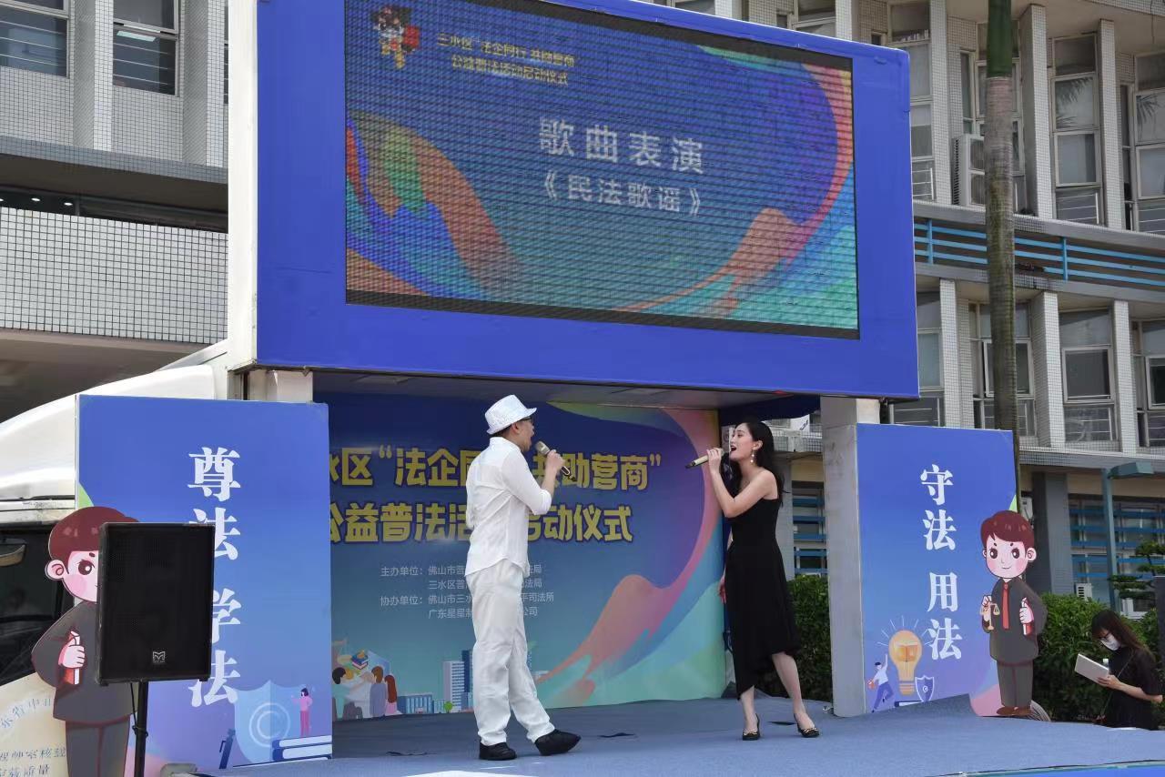 微信图片_20220629170308.jpg