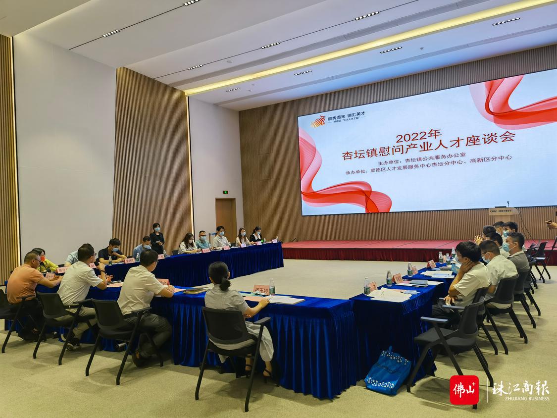 微信图片_20220913195852.jpg