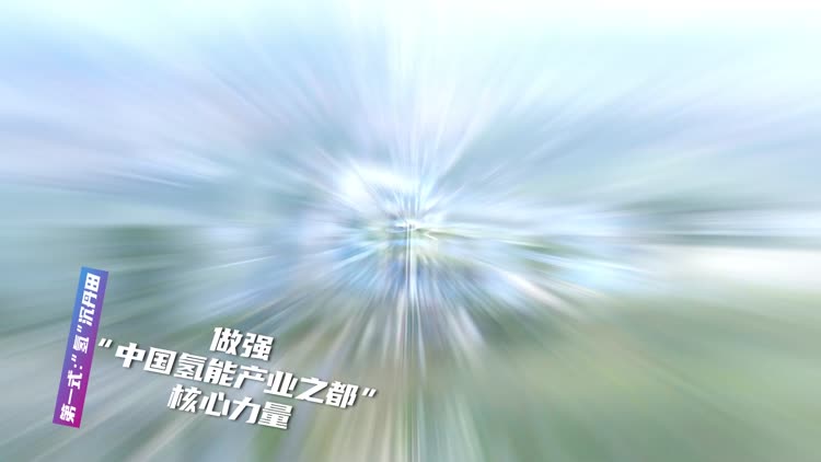 20230921211318766