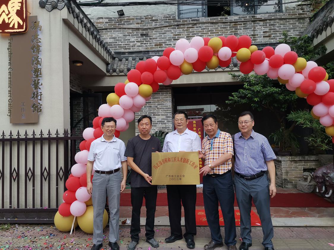 微信图片_20220726182039.jpg