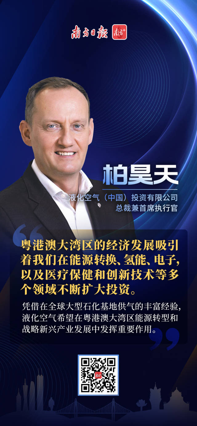 南方+ 昌道励 制图