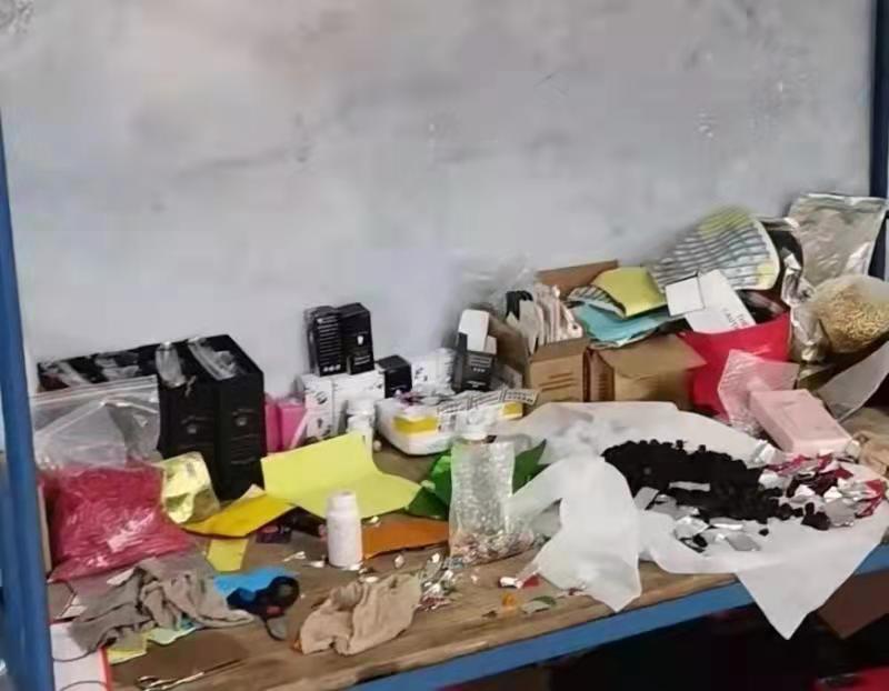 正在上传...