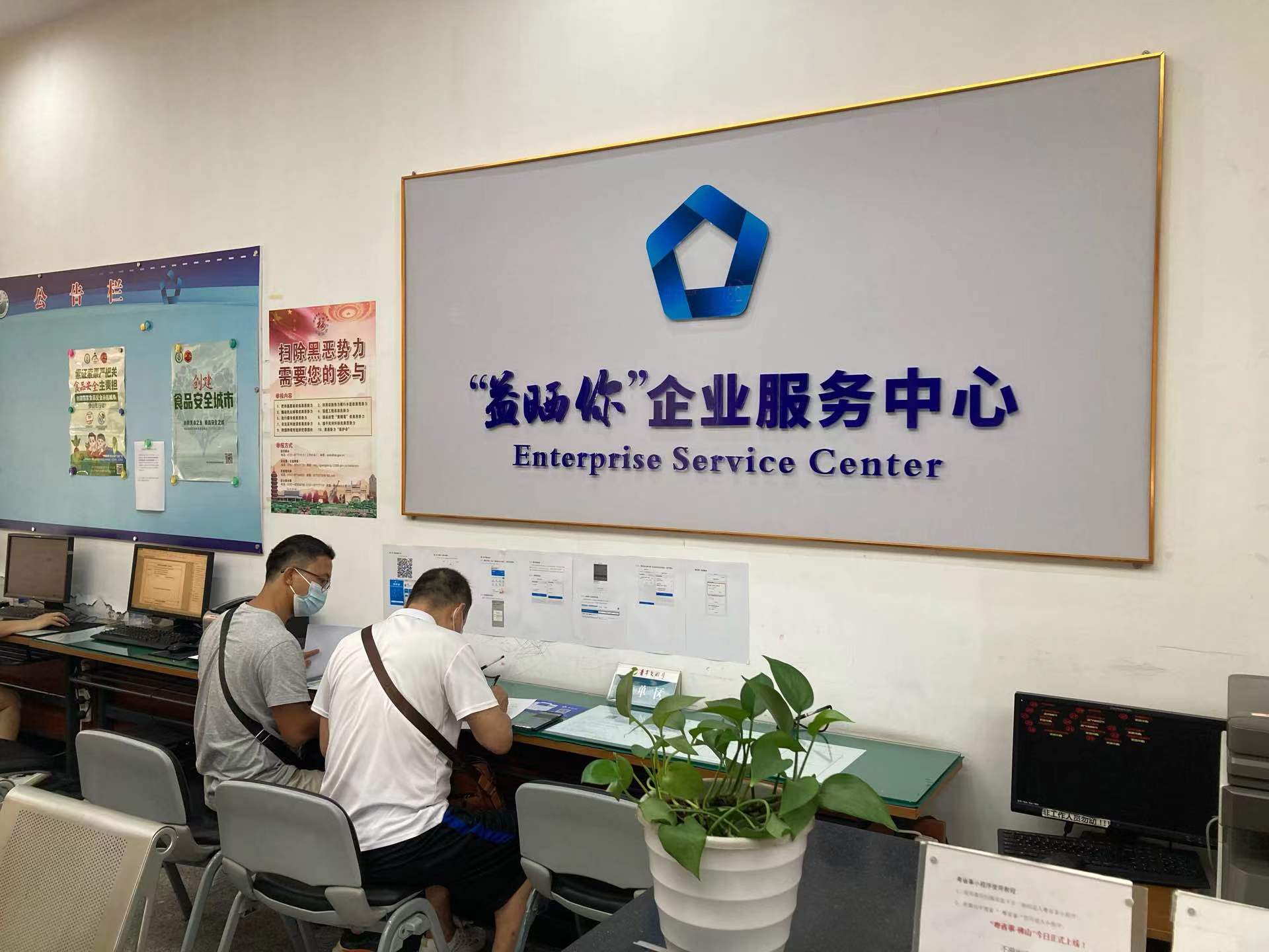 微信图片_20220814095809.jpg