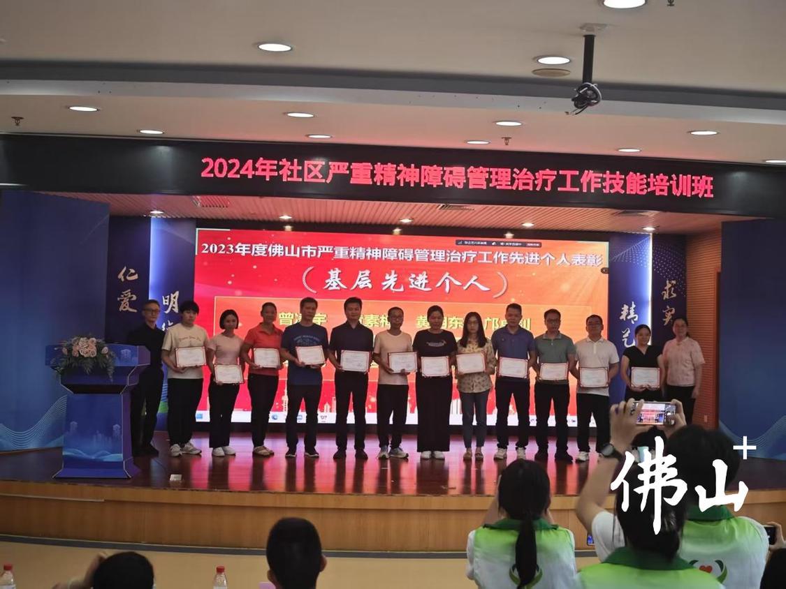 图片7.png