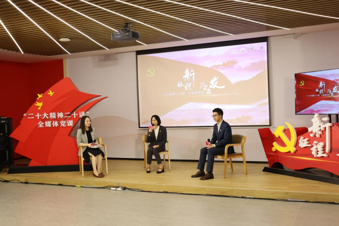 陆秀兴同志受邀分享学习党的二十大精神心得体会（左二）.png