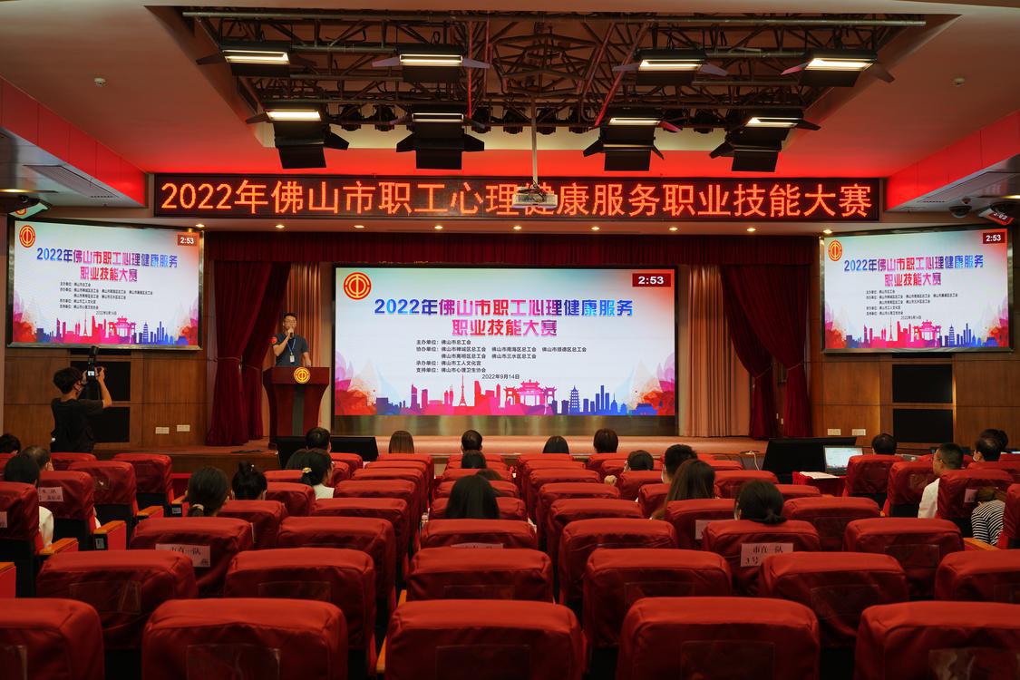 微信图片_20220914183106.jpg