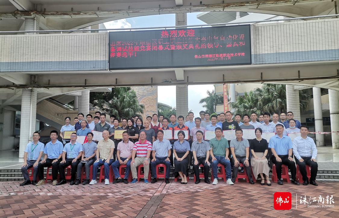 微信图片_20220711160029.jpg