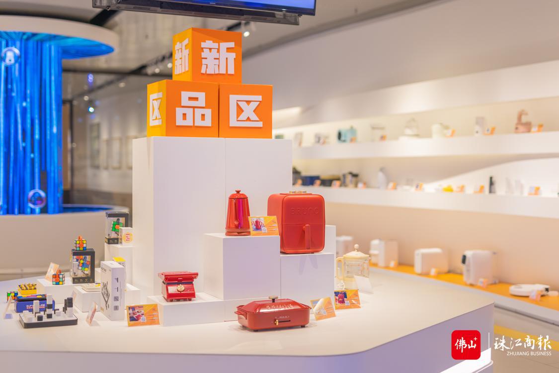 广东工业设计城展厅。珠江商报记者周焯杰摄.jpg