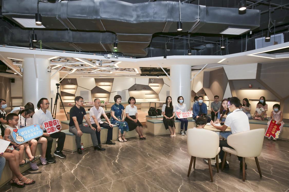 微信图片_20220824183741.jpg