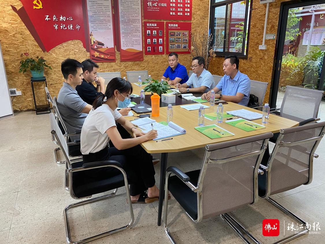 微信图片_20220705214033.jpg