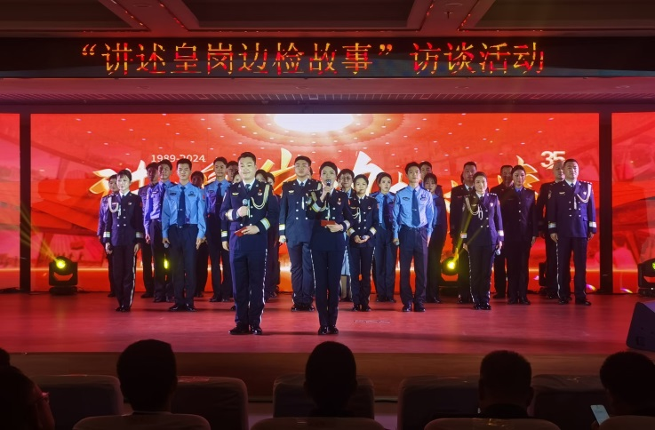 正在上传...