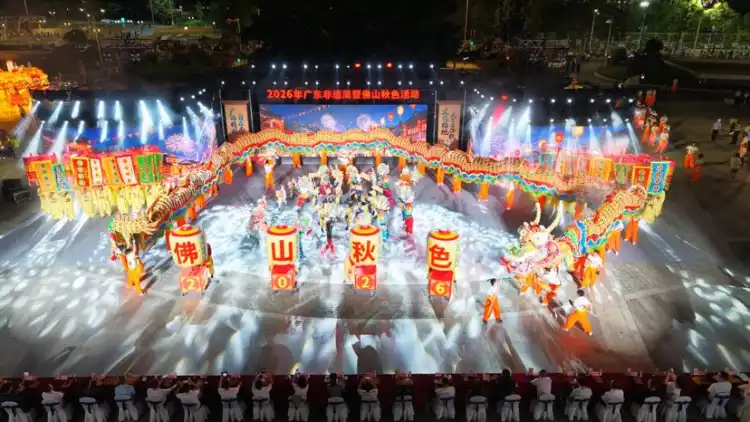 深读|秋色落西樵:一场巡游如何把“流量”变“留量”