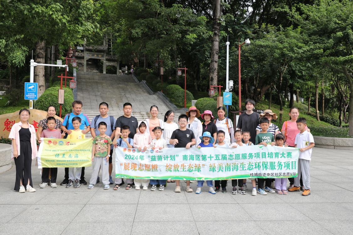 微信图片_20240923224414.jpg