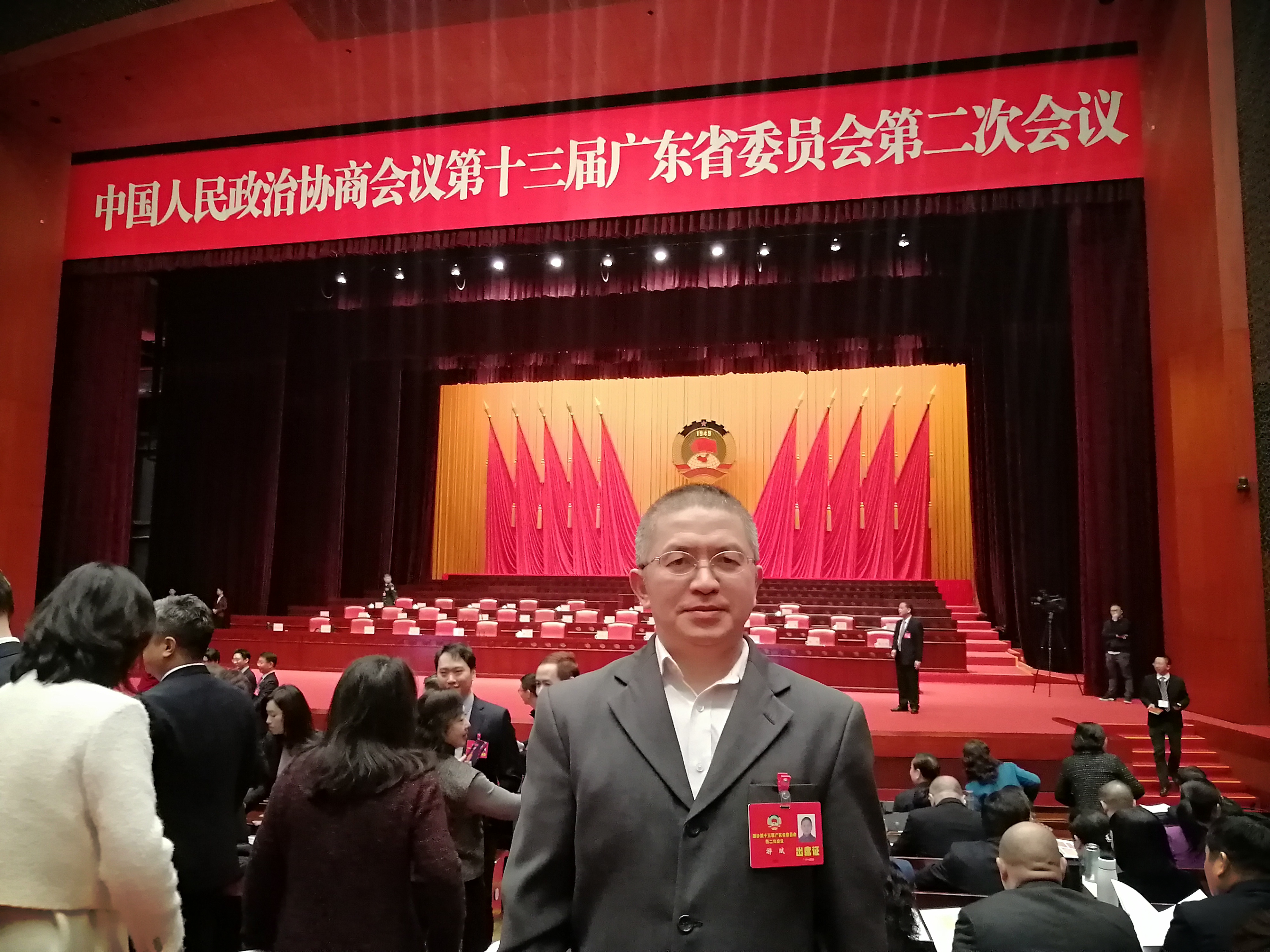 微信图片_20240124205036.jpg
