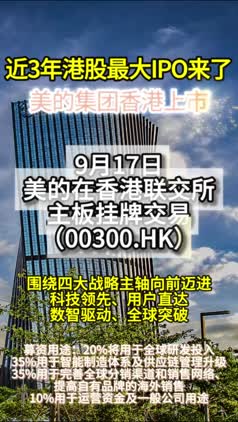 20240917163215331