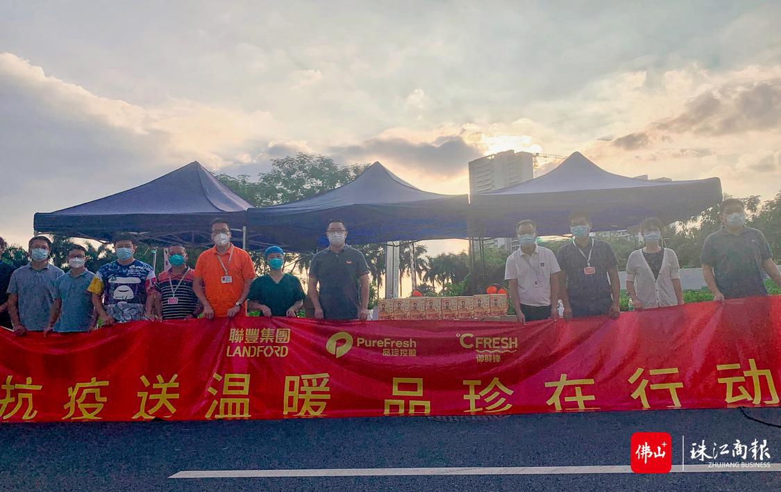 微信图片_202207102250311.jpg