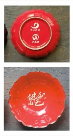 图片 1.jpg