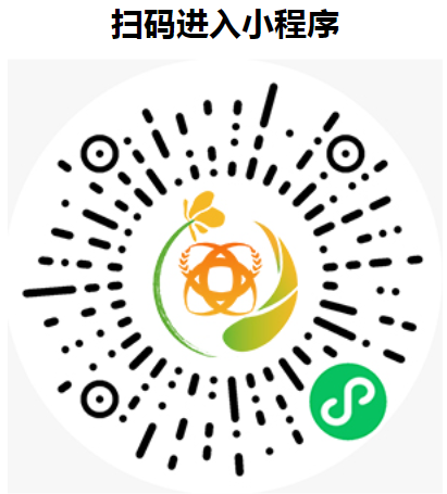 mmexport1703752502649.png
