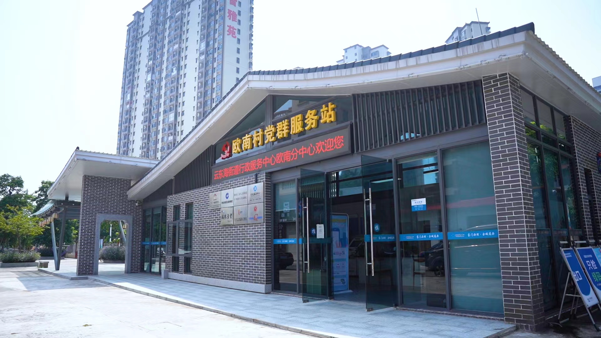 微信图片_20221001140455.jpg