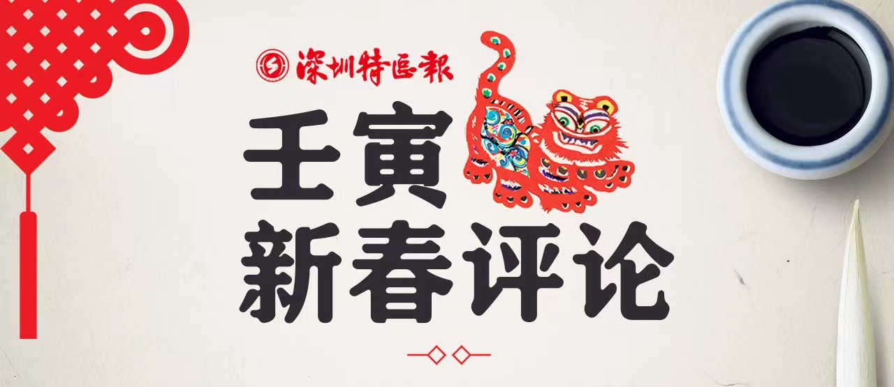 正在上传...