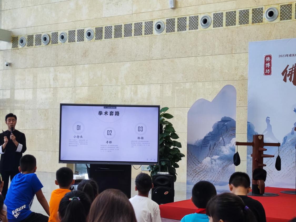 微信图片_20230715180526.jpg