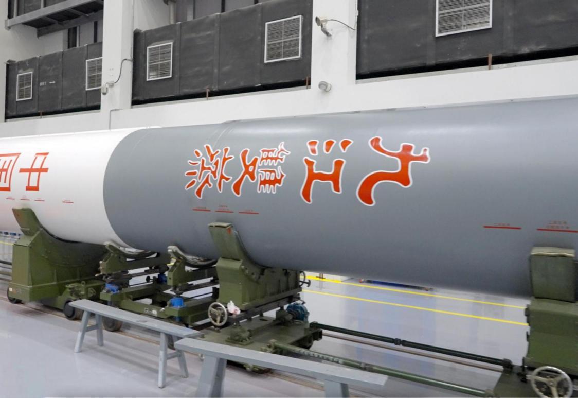 粤酒品牌助力中国航天事业腾飞。.png